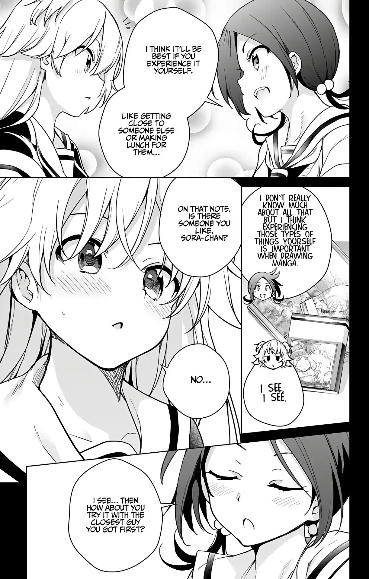 Dokyuu Hentai HxEros Chapter 31 12